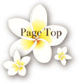 PAGETOP